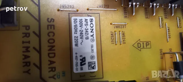 TV- SONY-KDL47W-805A-807A-809A-на части, снимка 11 - Части и Платки - 42473015