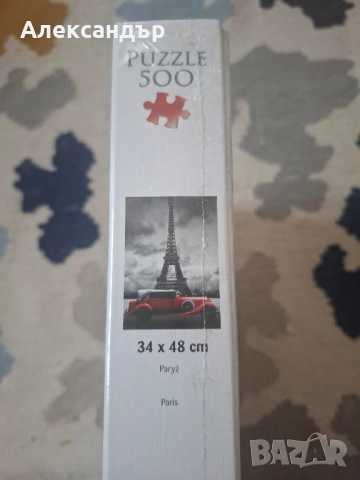 Пъзел Тrefl 500 части чисто нов с Айфеловата кула и ретро кола, снимка 3 - Пъзели - 51706426