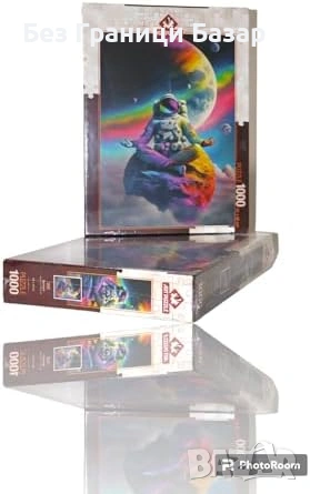 Нов Пъзел 1000 части за възрастни „Astronut is looking for calmness“, снимка 3 - Пъзели - 53530784