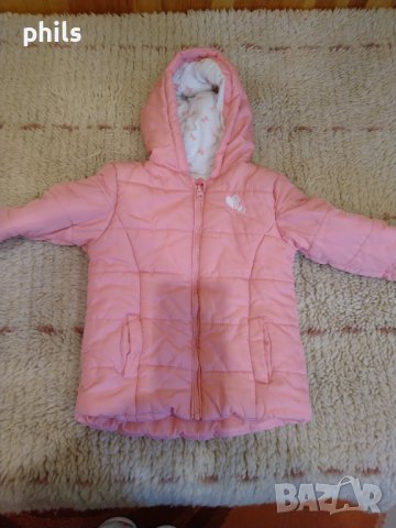 Детско яке 2-3 г