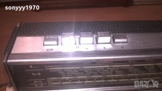 GRUNDIG CITY BOY 1000-РЕТРО КОЛЕКЦИЯ-ВНОС ХОЛАНДИЯ, снимка 8 - Радиокасетофони, транзистори - 27880110