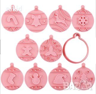 Сет 10 бр коледни печати печата с резец Коледна топка пластмасови форми форма за сладки, снимка 3 - Форми - 43046459