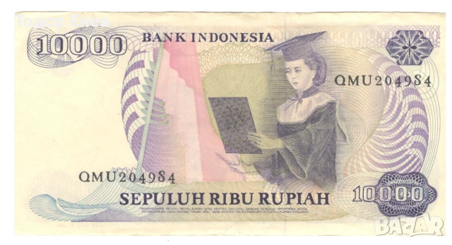 Indonesia-10 000 Rupiah-1985-P# 126a-Paper, снимка 2 - Нумизматика и бонистика - 51422021