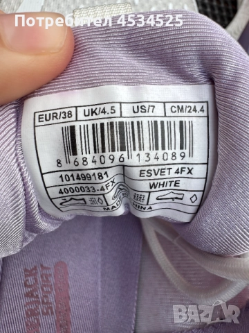 👟 Дамски маратонки LUMBERJACK – модел ESVET 4FX | №38, снимка 6 - Маратонки - 52875689