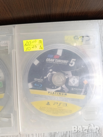 Игри за ps3, снимка 3 - Игри за PlayStation - 53411898