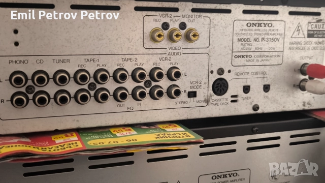 Промо 🌟 🌟 🌟 Onkyo M-5140 , Onkyo P-3150V ,Onkyo P-3160   , трансформатор 110V/220V , снимка 8 - Ресийвъри, усилватели, смесителни пултове - 47391532