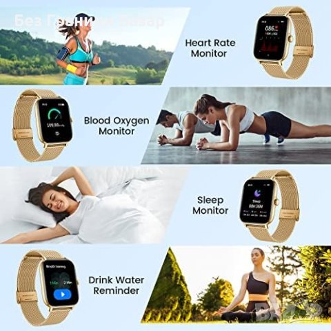 Нов Интелигентен Смарт часовник 1.85 инча Жени с функция за повикване Подарък, снимка 2 - Смарт гривни - 42991244