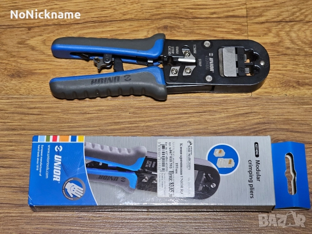 Модулни кримпващи клещи Unior 427/4DG RJ45 Cat5e 195mm за интернет и телефонни букси, снимка 3 - Клещи - 52851409