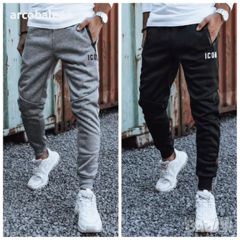 Мъжки спортен панталон, 2цвята 