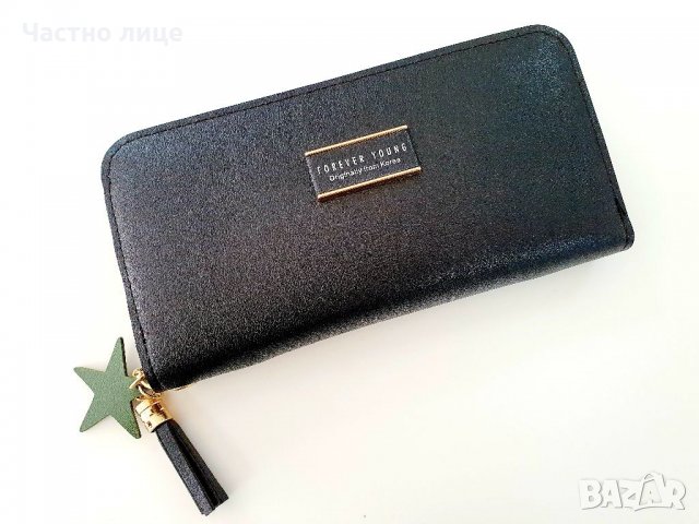 Дамско портмоне , снимка 4 - Портфейли, портмонета - 32380408