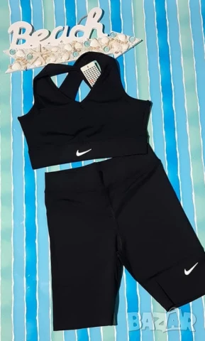 дамски екипи Nike  guess karl lagerfeld 