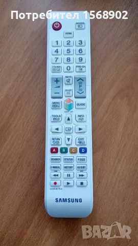 Ново оригинално дистанционно за телевизор SAMSUNG AA59-00795A