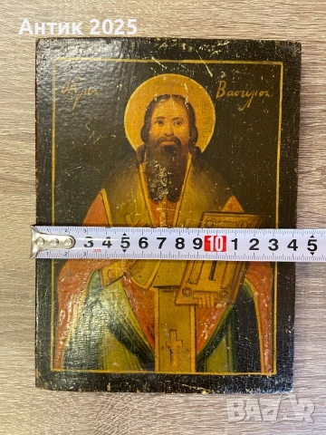 Старинна православна икона „Св. Василий Велики“, XIX век, снимка 3 - Икони - 52822937