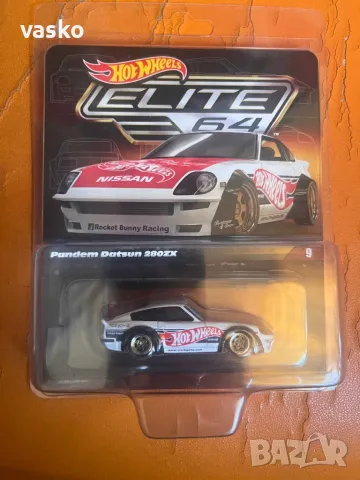 Hotwheels Elite Datsun 280ZX