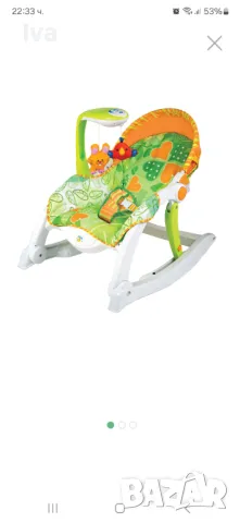 Детски шезлонг ., снимка 2 - Детски шезлонги - 50038824