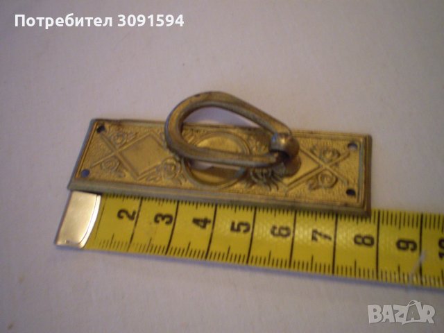 Три стари месингови обкови за мебели, снимка 6 - Антикварни и старинни предмети - 40492401