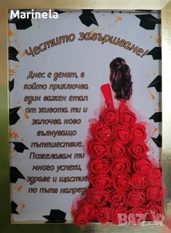 Колажи с цветя от фоам , снимка 8 - Подаръци за жени - 49243413