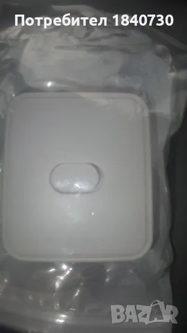 дрънкулка за интернет, снимка 5 - Мрежови адаптери - 49729610