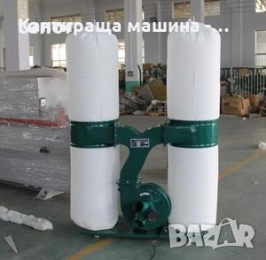 кантираща машина - 590 лв, снимка 6 - Други машини и части - 52192213