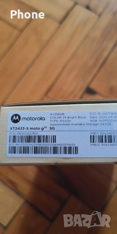 Motorola g35 5g. 4/256 гб. , снимка 3 - Motorola - 52395482