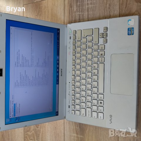 Sony Vaio i5 4ram лаптоп, снимка 1