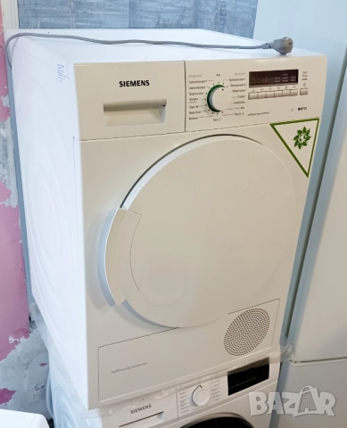 Кондензна сушилня с термопомпа SIEMENS IQ 700, снимка 2 - Сушилни - 52178664
