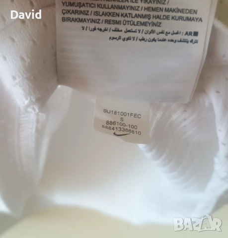 Оригинална мъжка фланелка с дълъг ръкав  Nike SB Dry GFX, снимка 6 - Блузи - 51721597