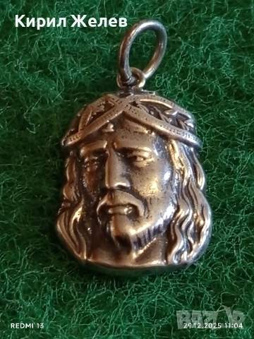 Сребърен медальон Исус Христос ювелирна изработка уникален дизайн 42726