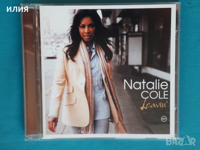 Natalie Cole – 2006 - Leavin'(Jazz,Funk / Soul)