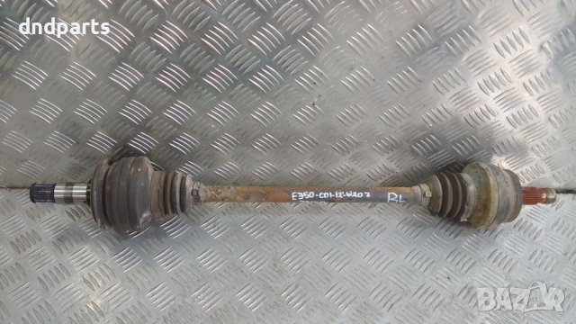Полуоска Mercedes E350 CDI C207 2012г.(задна лява)	