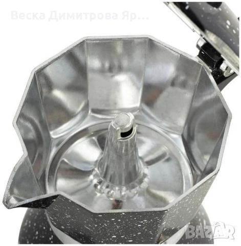 Кубинска кафеварка Bohmann, Алуминий, Черен меланж, снимка 5 - Кафемашини - 52612349