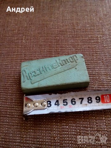 Стара гума за триене Архитектор, снимка 5 - Антикварни и старинни предмети - 26635742