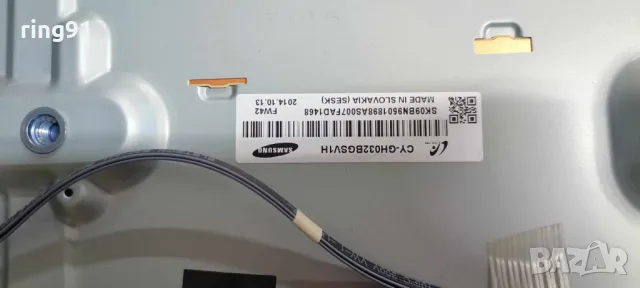 Захранване - BN44-00697A TV Samsung UE32H5030AW, снимка 3 - Части и Платки - 49110388