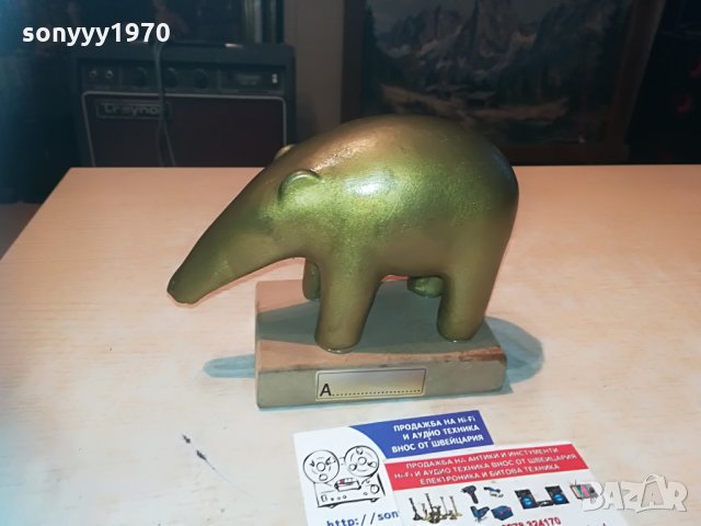 anteater-мравояд made in italy 2205212100, снимка 4 - Антикварни и старинни предмети - 32967336