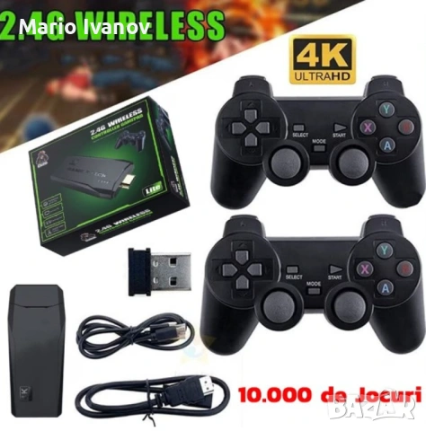 Конзола Retro Zenino, 10 000 видео игри, съвместима с 9 емулатора, 2x безжичен контролер, 4K, USB 2,, снимка 9 - Други игри и конзоли - 53374871