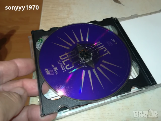 JUST THE BEST X2 CD 2107251021, снимка 10 - CD дискове - 51088496