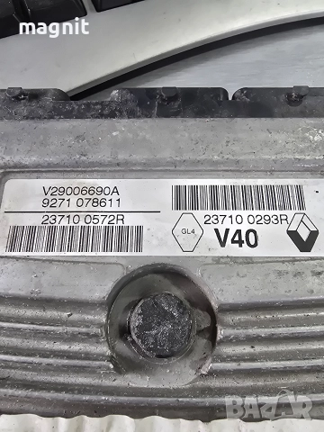 237100293R V40 ECU компютър двигател RENAULT Valeo V29006690A, снимка 2 - Части - 52559554