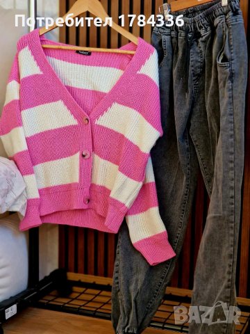  НОВА розово бяла жилетка, снимка 1 - Блузи с дълъг ръкав и пуловери - 39560877