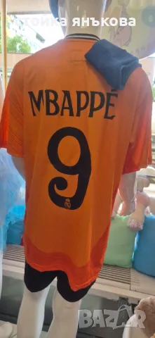 Продавам детски футболни екипи къс ръкав, снимка 14 - Футбол - 46511010