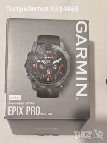 Garmin epix Pro Gen2. 51мм. Premium Multisport gps , снимка 2 - Смарт гривни - 48161791