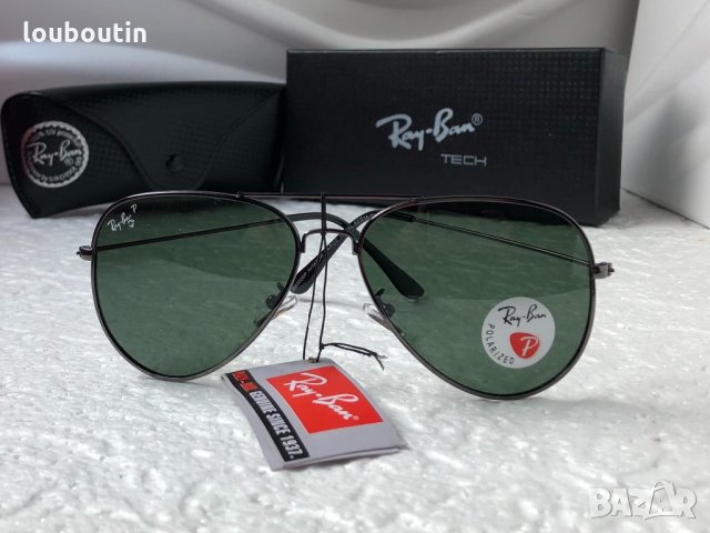Ray-Ban RB 3025 RB 3026 с поляризация унисекс слънчеви очила Рей-Бан, снимка 2 - Слънчеви и диоптрични очила - 33617303
