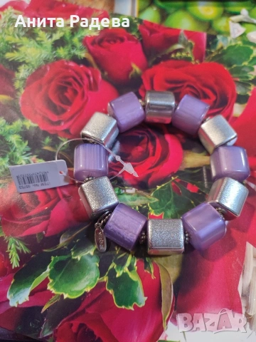 Гривна 3, снимка 2 - Гривни - 53173506