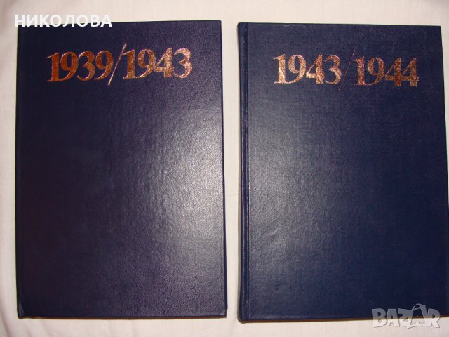КНИГИ-БЪЛГАРСКА И ЧУЖДА ЛИТЕРАТУРА, снимка 4 - Художествена литература - 33122508