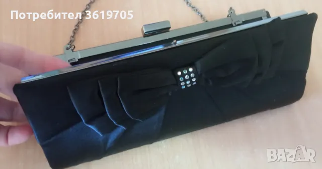 Малка чанта-клатч от коприна