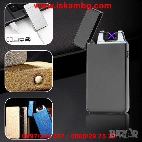 Слим USB плазмена запалка - модел 607, снимка 11 - Друга електроника - 26835392