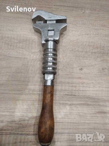 Френски ключ УНИКАТ !!!