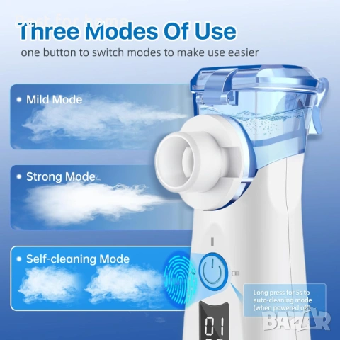 Преносим ултразвуков дифузер VapoZen – Акумулаторен, за ароматерапия и овлажняване, снимка 3 - Други стоки за дома - 53062696