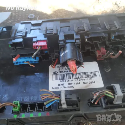 Модул за Mercedes-Benz E-Class Sedan (W211) (03.2002 - 03.2009),  A 211 545 49 01, снимка 2 - Части - 50292104