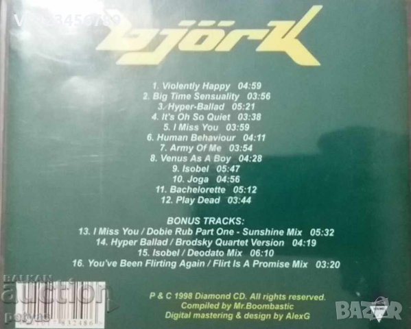 СД - Bjork "Diamond Hits " - Бьорк - МУЗИКА, снимка 2 - CD дискове - 27686447