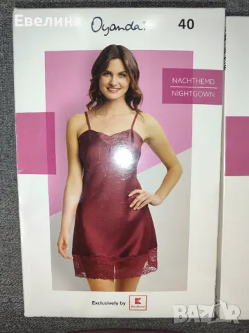 Нови! Дамска нощница размер 40 (M/L) в черно и бордо Oyanda, снимка 4 - Нощници - 49494150